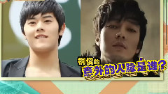 ZE:A,金桐俊(ZE:A) - 一周偶像:偶像意外的人脉第7位 ZEA 金桐俊 & 苏志燮 CUT