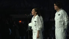Lady Gaga - Introduces VOLANTIS