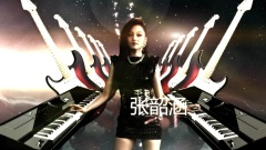 全能星战,华语群星 - 全能星战 群星篇