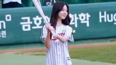 少女时代,徐玄(少女时代) - 韩职棒联赛开球