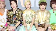 NU'EST - 梦话