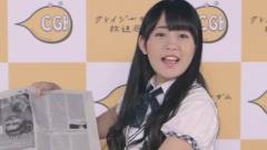 HKT48 - HKT48 ガムマジック部 ガムどこいっちゃった!