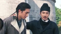 赵又廷,冯绍峰 - 制作特辑之神探三人组花絮1