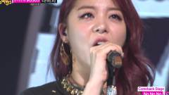 Ailee - No No No