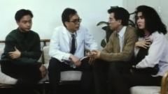 张国荣,周星驰 - <家有喜事>