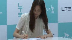 徐玄(少女时代),少女时代 - SportsSeoul TV SKT LTE Fanmeeting Event