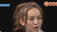 知念侑李 - スクール革命
