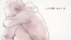 模仿翻唱 - 酸素の海