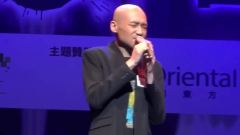 李代沫 - 我是不是你最爱的人