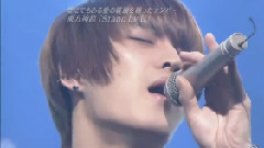 东方神起 - Stand By U