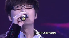 玖月奇迹 - 梦回浏阳