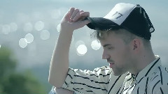 Freaky Fortune - All I Need (This Summer)