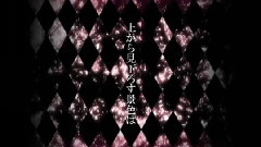 巡音流歌,VOCALOID家族,Nico - Hot Milk