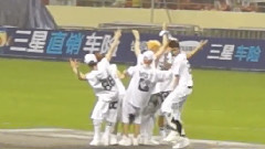 EXO,EXO-M - Wolf