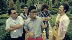 ETC - 只爱一次