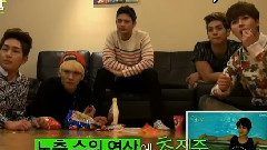 SHINee - 宿舍公开