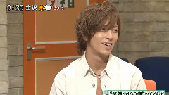 山下智久 - Buzzer Beat 零秒出手