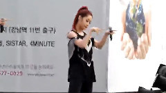 Nine Muses - Ticket彩排