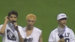 EXO-M - History