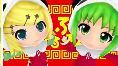 初音未来,游戏原声 - <初音未来2>