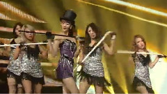 Sistar - Give It To Me
