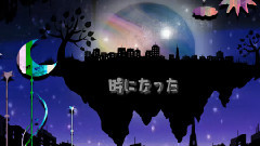 gumi,VOCALOID家族,Nico - Fairy Tale