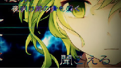 gumi,VOCALOID家族,Nico - ふたりごと