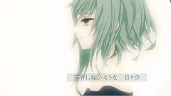 gumi,VOCALOID家族,Nico - Leave