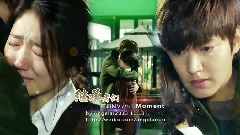 李敏镐,朴信惠 - Moment