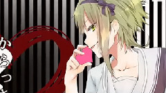 gumi - Heart Check
