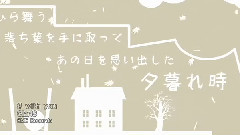 ClariS,动漫专属 - With You
