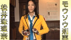 SKE48 - モウソウ刑事! Cosplay Contest 7人合并 中文字幕