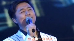 师鹏 - 我要回家