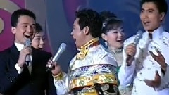 师鹏 - 歌曲组合 中国文学艺术界