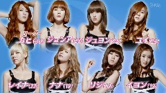 After School - FUJI TV Two