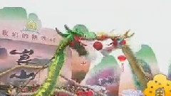 华语群星 - 崀山欢迎你
