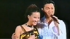 李玟,刘德华 - 我不够爱你