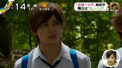 山田凉介 - 金田一少年の事件簿 獄門塾殺人事件