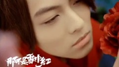 JPM - 那不是雪中红