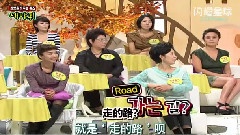 SHINee - 改变世界的WorldChangeQuiz