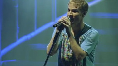 Backstreet Boys - Shape Of My Heart