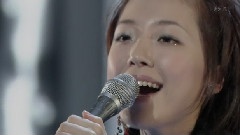 平原绫香 - 翼をください