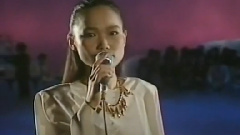 五轮真弓 - 恋人よ