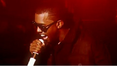Kanye West - I Wonder TBA