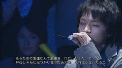 锦户亮 - ともだち