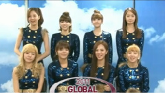 少女时代 - 2011 Global Audition In KOREA
