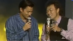刘德华 - 真情难收