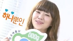 Sistar,K.Will - 低碳颂