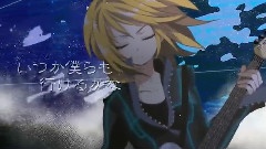 镜音双子 - Overflow