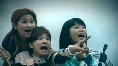 S.H.E - 五天四夜